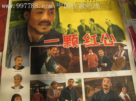 都优维尔学院本科毕业证